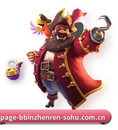 bbin真人 APP